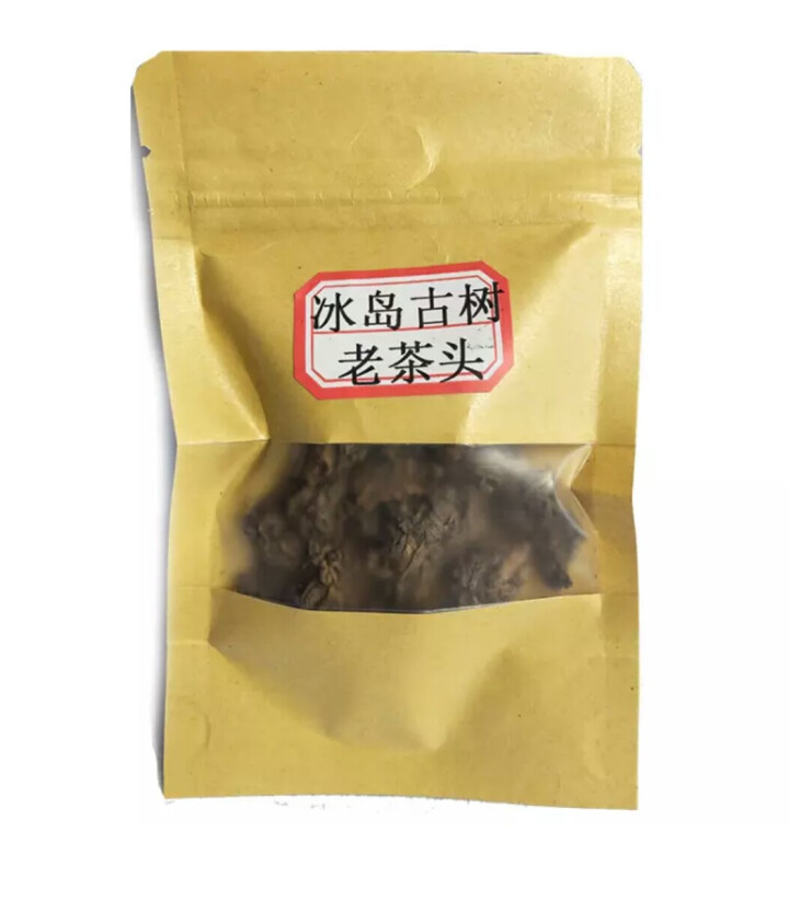 云茗木冰岛古树普洱茶熟茶2012年头春纯料茶叶轻发酵大宫廷金芽同款有不同规格砖茶饼茶散茶老茶头 同款老茶头茶样10克怎么样，好用吗，口碑，心得，评价，试用报告,第4张