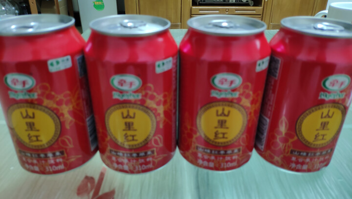 牵手（together） 牵手果汁 山楂汁 开胃山里红 复合果汁饮料 310ml*4罐怎么样，好用吗，口碑，心得，评价，试用报告,第4张