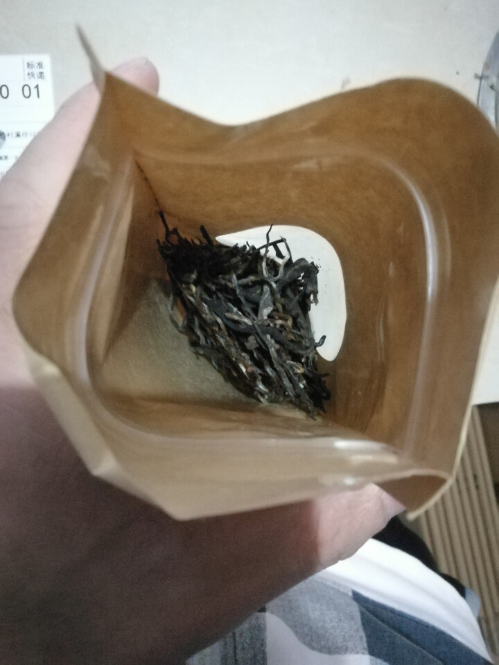 铸普号茶叶普洱茶生茶2017年冰岛地界头春古树茶云南七子饼茶生普茶饼357克珍藏版怎么样，好用吗，口碑，心得，评价，试用报告,第4张