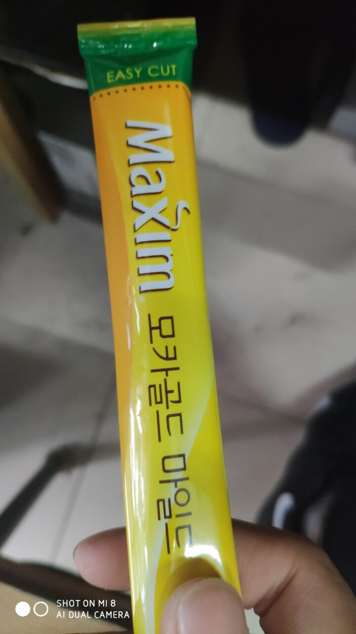 【10条试用】韩国咖啡 东西进口麦馨速溶咖啡南洋富然池FRENCH 南阳法式三合一咖啡粉 10条怎么样，好用吗，口碑，心得，评价，试用报告,第4张