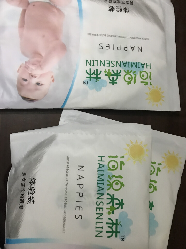 海绵森林 尿裤超薄 新生儿尿不湿 纸尿裤M/L/XL 拉拉裤XL/L可选 纸尿片 试用装4片旅行装 纸尿裤L怎么样，好用吗，口碑，心得，评价，试用报告,第3张