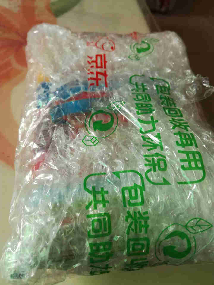 双汇火腿肠 王中王火腿肠40g*10支装怎么样，好用吗，口碑，心得，评价，试用报告,第3张