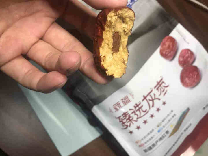 雪莲山新疆大红枣 若羌灰枣 臻选灰枣六星500g怎么样，好用吗，口碑，心得，评价，试用报告,第4张