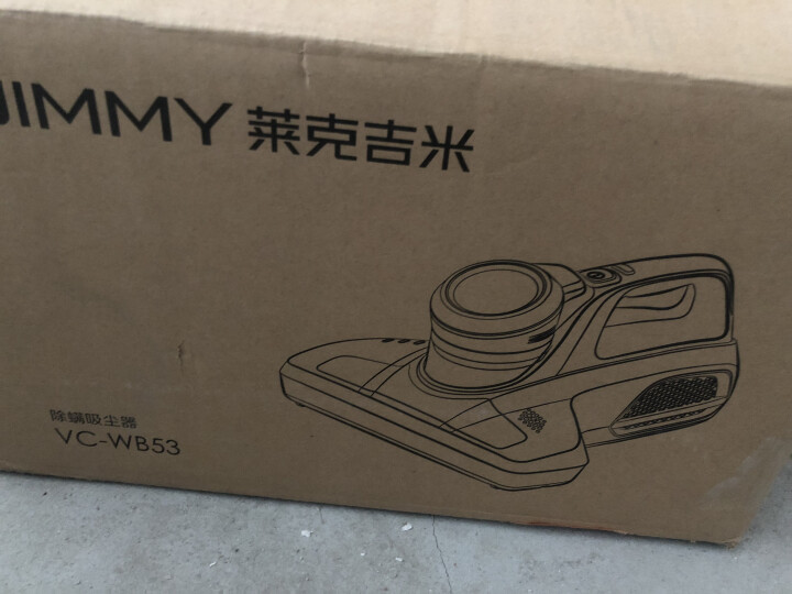 莱克吉米(Jimmy) 除螨仪 床上家用除螨机   螨虫 吸尘器 紫外线杀菌 WB53 新品首发怎么样，好用吗，口碑，心得，评价，试用报告,第2张