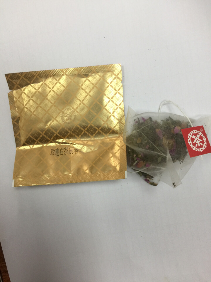 中粮集团中茶清茶玫瑰白茶花草茶 茶叶袋泡10包一盒25g 试用装1袋(单拍不发货)怎么样，好用吗，口碑，心得，评价，试用报告,第4张