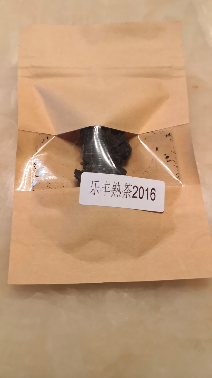 合和昌普洱茶 乐丰熟茶2016新品饼茶 云南古树熟茶 茶叶普洱357g 乐丰熟茶试饮装8克/袋怎么样，好用吗，口碑，心得，评价，试用报告,第3张