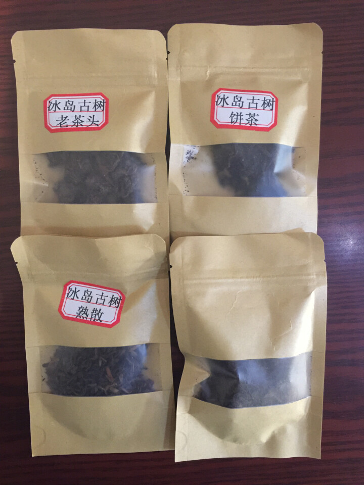 云茗木冰岛古树普洱茶熟茶2012年头春纯料茶叶轻发酵大宫廷金芽同款有不同规格砖茶饼茶散茶老茶头 同款老茶头茶样10克怎么样，好用吗，口碑，心得，评价，试用报告,第2张