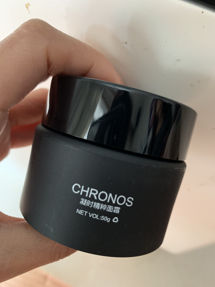 CHRONOS时空之粹面霜男女士面部控油补水保湿修护抗初老提亮肤色淡化细纹霜乳液小黑瓶50g 时空之粹面霜50g怎么样，好用吗，口碑，心得，评价，试用报告,第2张