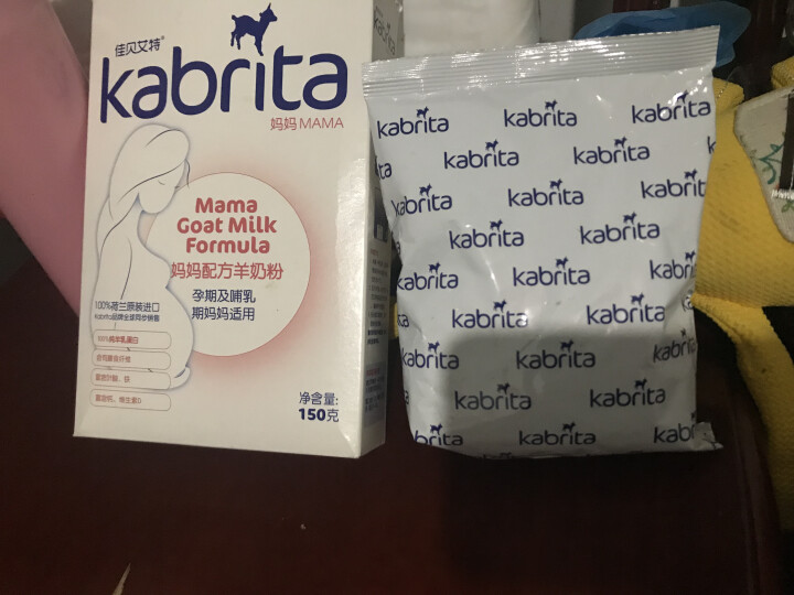 佳贝艾特（kabrita）妈妈孕妇羊奶粉 孕前 孕中期 哺乳期 产妇配方奶粉} 荷兰原装进口 妈妈奶粉 150g*1盒怎么样，好用吗，口碑，心得，评价，试用报告,第4张