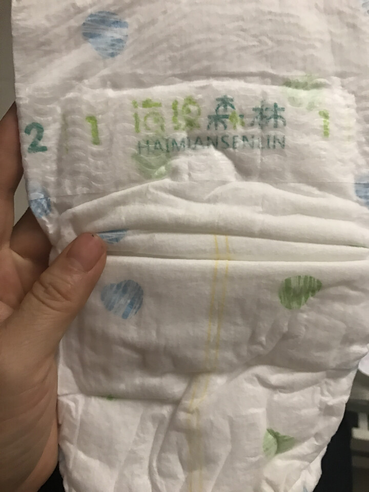 海绵森林 尿裤超薄 新生儿尿不湿 纸尿裤M/L/XL 拉拉裤XL/L可选 纸尿片 试用装4片旅行装 纸尿裤L怎么样，好用吗，口碑，心得，评价，试用报告,第4张