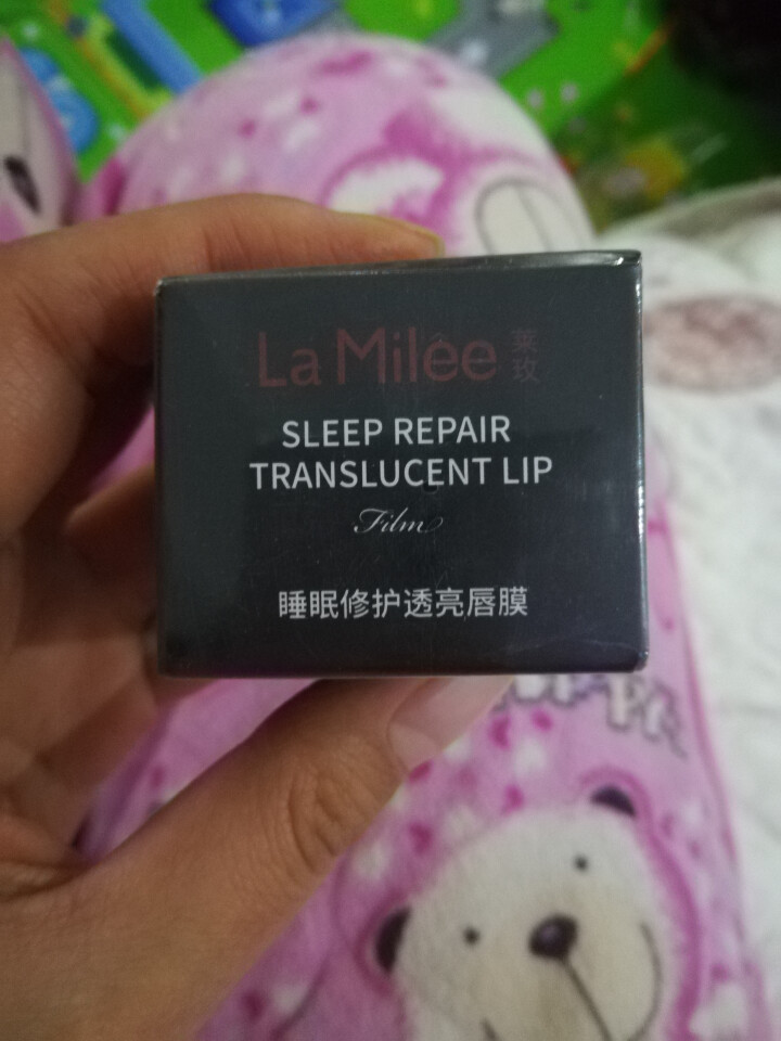 莱玫（lamilee） 【唇妆滋润双唇】日夜唇膜保湿滋养去角质淡化唇纹润唇膏女男唇部护理 修护睡眠唇膜怎么样，好用吗，口碑，心得，评价，试用报告,第2张