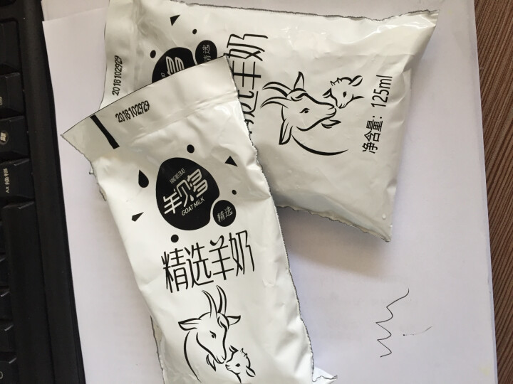 【新品上市】羊贝多精选山羊奶百利包袋装非纯羊奶新鲜液态羊乳125ml*12袋/箱老年孕妇儿童 2袋试喝装怎么样，好用吗，口碑，心得，评价，试用报告,第2张