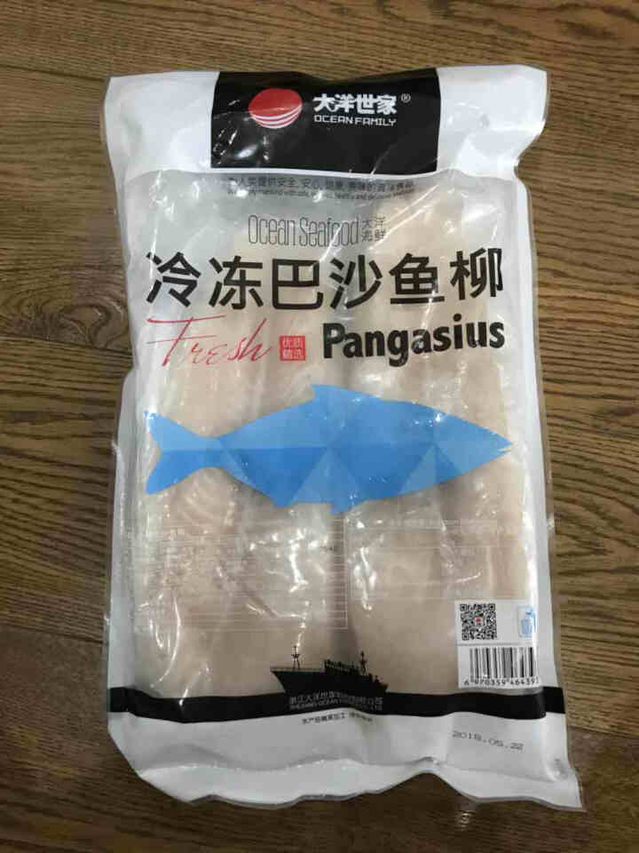 大洋世家 进口越南巴沙鱼柳(去皮)600g/袋 2片 海鲜 火锅食材怎么样，好用吗，口碑，心得，评价，试用报告,第2张