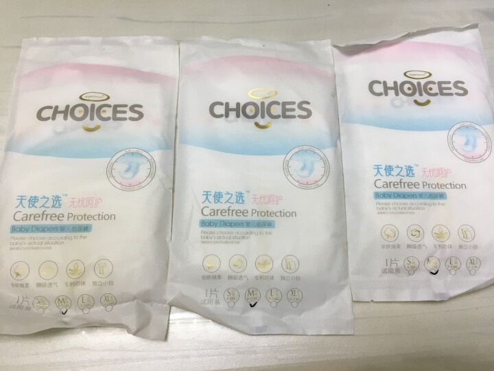 angelchoices 天使之选 婴幼儿纸尿裤试用装 M码*3片装怎么样，好用吗，口碑，心得，评价，试用报告,第2张