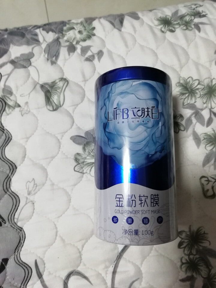 立肤白（LIFB）金粉软膜粉 珍珠水漾面膜粉 美容院 洁面净肤 疏通毛孔 补水保湿 提拉紧致 金粉试用罐怎么样，好用吗，口碑，心得，评价，试用报告,第2张