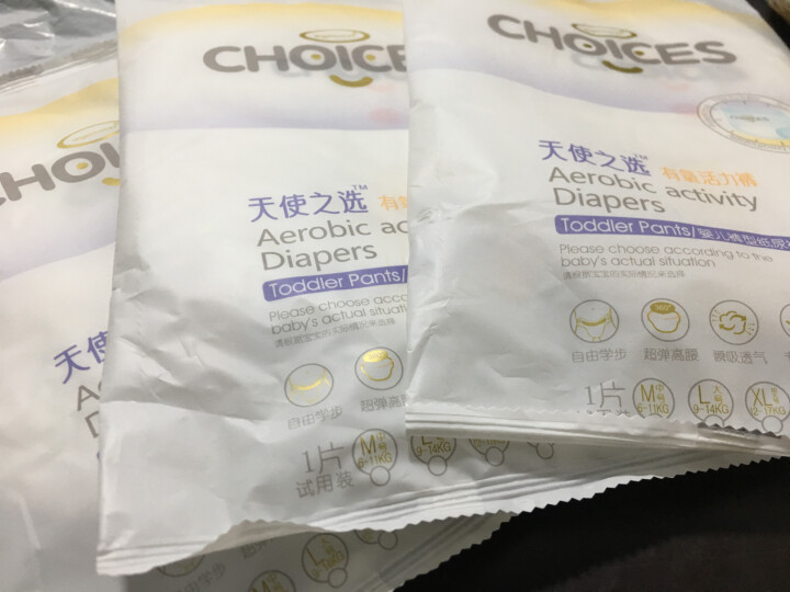 angelchoices 天使之选拉拉裤 有氧活力裤试用装便携尿裤 M（6,第2张