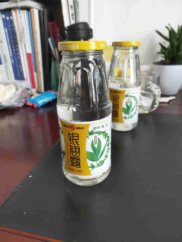 金翘 金银花露连翘叶凉茶饮料 银翘露夏季清火消暑低糖饮品 整箱包邮 340ml 两瓶装 银翘露怎么样，好用吗，口碑，心得，评价，试用报告,第2张