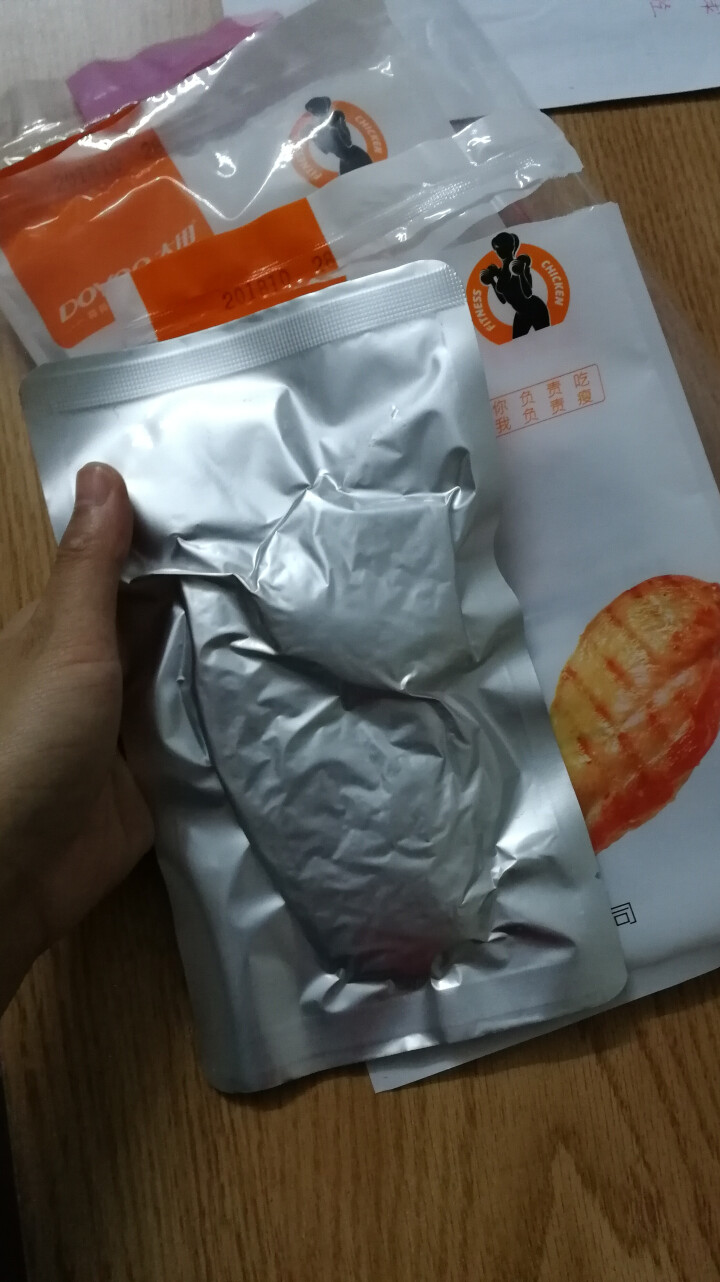 大用 健身鸡胸肉240g 开袋即食常温减脂代餐熟食 6口味单独包装方便食品 2片装 奥尔良怎么样，好用吗，口碑，心得，评价，试用报告,第3张