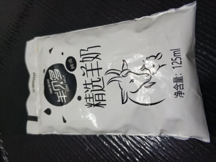 【新品上市】羊贝多精选山羊奶百利包袋装非纯羊奶新鲜液态羊乳125ml*12袋/箱老年孕妇儿童 2袋试喝装怎么样，好用吗，口碑，心得，评价，试用报告,第2张