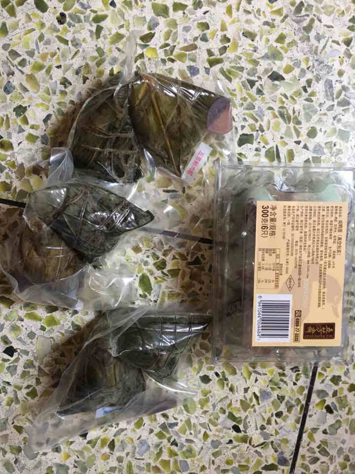 五芳斋 粽子礼盒 端午节粽子+咸鸭蛋礼盒 五芳双喜礼品粽1140g 嘉兴特产 蛋黄鲜肉粽豆沙粽怎么样，好用吗，口碑，心得，评价，试用报告,第3张