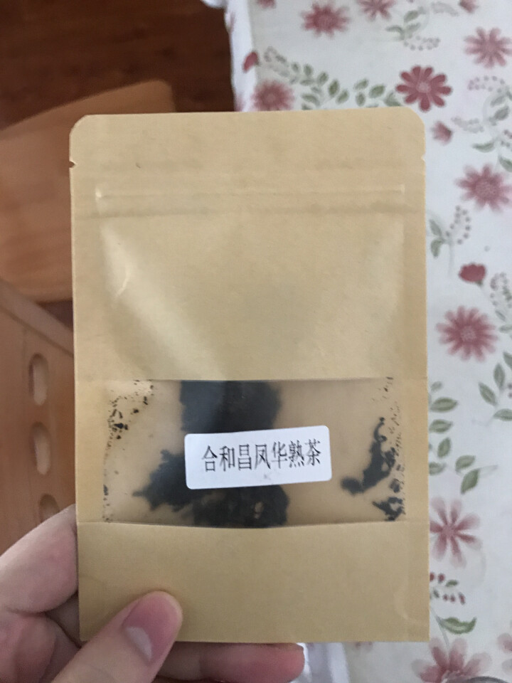 合和昌 凤华 生茶 普洱饼茶2018年新品合系列生茶 云南茶叶357g一饼 2018凤华熟茶试饮8克/袋怎么样，好用吗，口碑，心得，评价，试用报告,第2张