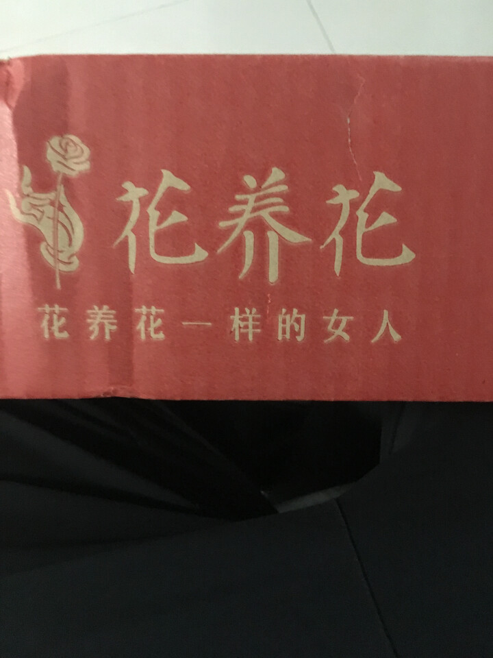 花养花 玫瑰花茶特级玫瑰花茶大朵花冠茶花草茶平阴烘干无硫纸袋装30g 30g怎么样，好用吗，口碑，心得，评价，试用报告,第2张