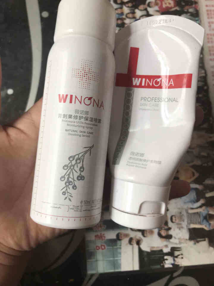 薇诺娜（WINONA）青刺果修护保湿喷雾 50ml怎么样，好用吗，口碑，心得，评价，试用报告,第4张