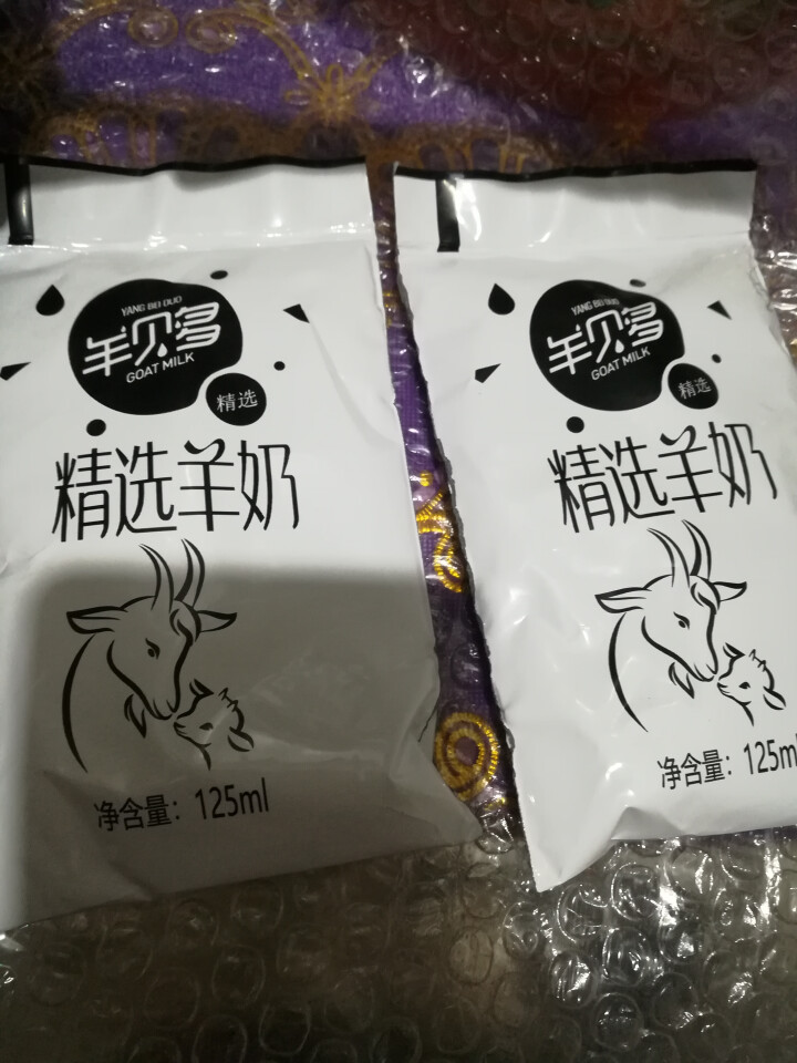 【新品上市】羊贝多精选山羊奶百利包袋装非纯羊奶新鲜液态羊乳125ml*12袋/箱老年孕妇儿童 2袋试喝装怎么样，好用吗，口碑，心得，评价，试用报告,第3张