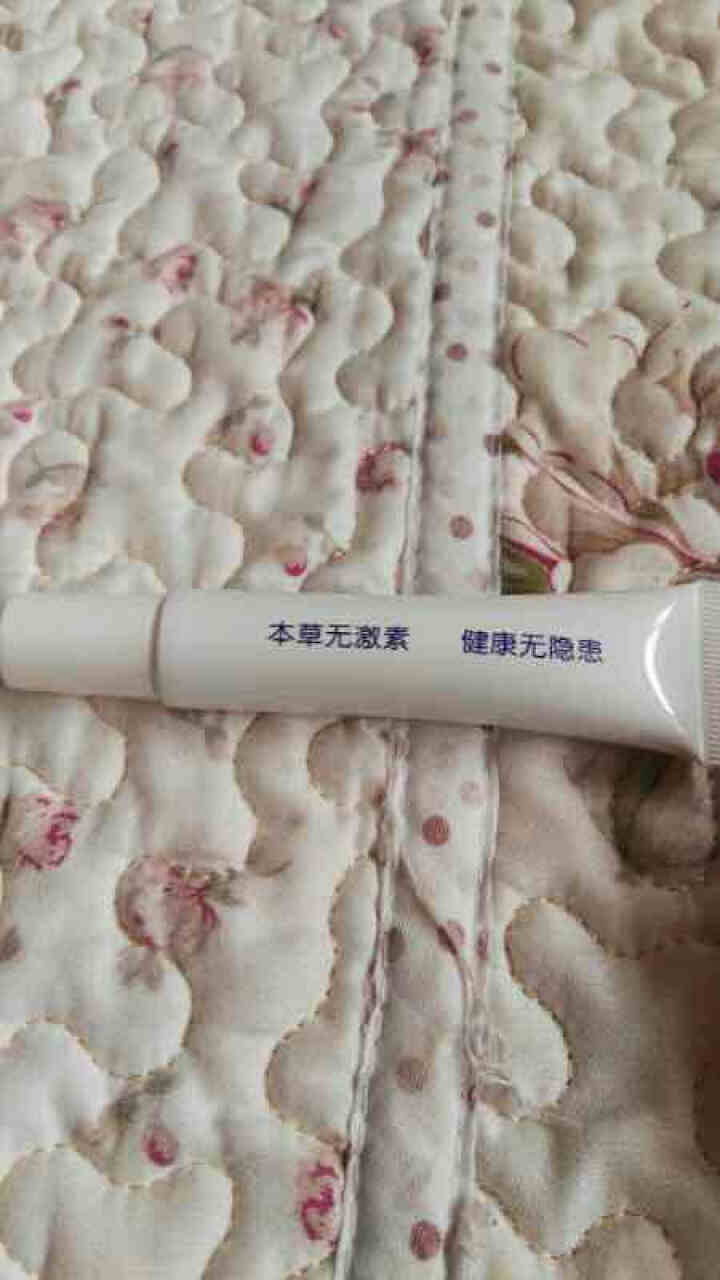 canthink 康馨儿本草肤乐修护膏15g 肤乐霜护臀蚊虫叮咬婴儿宝宝儿童湿疹膏 本草肤乐修护膏15g怎么样，好用吗，口碑，心得，评价，试用报告,第3张