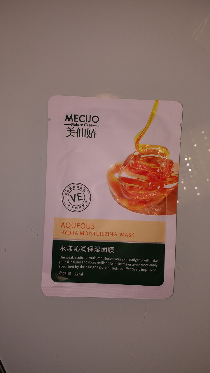 美仙娇（MECIJO）玻尿酸面膜蜂蜜珍珠桃花日本大米孕妇儿童女学生补水 单片装怎么样，好用吗，口碑，心得，评价，试用报告,第2张