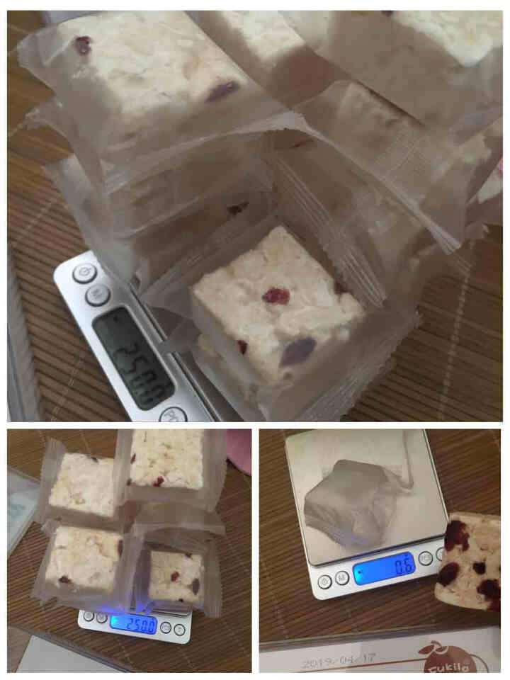 富崎乐牛轧奶芙沙琪玛230g盒原味扁桃仁蔓越莓味雪花酥零食糕点 蔓越莓味牛轧沙琪玛怎么样，好用吗，口碑，心得，评价，试用报告,第4张