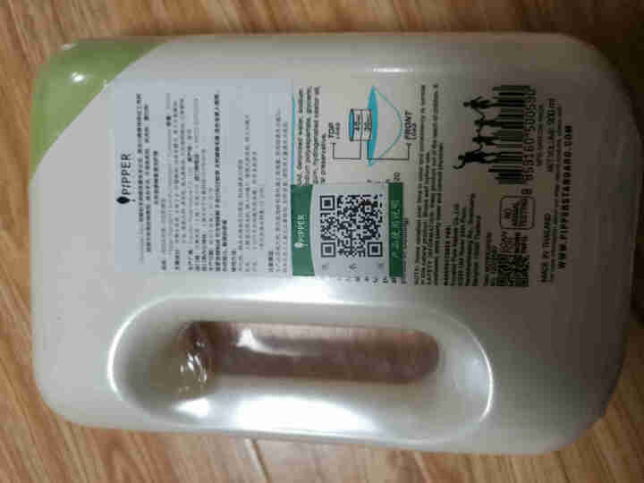 PIPPER 洗衣液尤加利香 900ml 婴儿洗衣液 植物酵素 尤加利香型怎么样，好用吗，口碑，心得，评价，试用报告,第2张