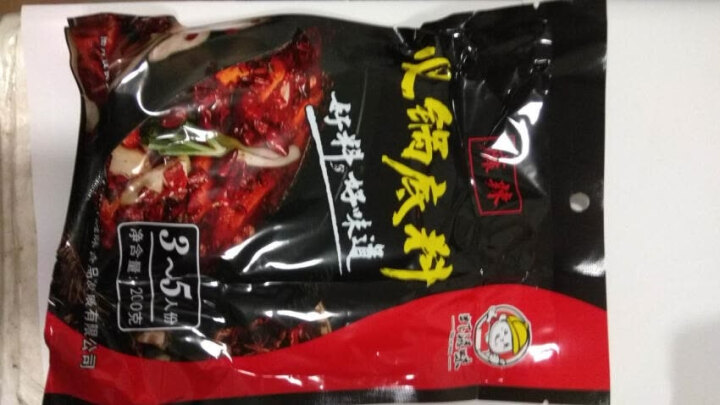 虾滋味麻辣火锅底料调料包自制重庆火锅底料正宗麻辣超辣特辣麻辣小包牛油火锅底料麻辣香辣小包装怎么样，好用吗，口碑，心得，评价，试用报告,第2张