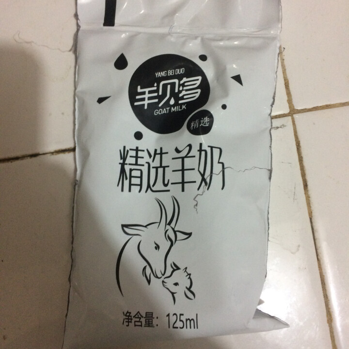 【新品上市】羊贝多精选山羊奶百利包袋装非纯羊奶新鲜液态羊乳125ml*12袋/箱老年孕妇儿童 2袋试喝装怎么样，好用吗，口碑，心得，评价，试用报告,第3张