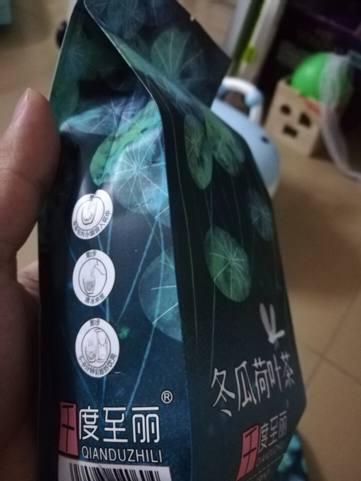 《千度至丽》冬瓜荷叶茶 冬瓜茶 荷叶茶 120克 买1袋发3袋包邮怎么样，好用吗，口碑，心得，评价，试用报告,第4张