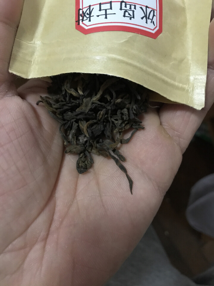 云茗木冰岛古树普洱茶熟茶2012年头春纯料茶叶轻发酵大宫廷金芽同款有不同规格砖茶饼茶散茶老茶头 同款饼茶茶样10克怎么样，好用吗，口碑，心得，评价，试用报告,第3张