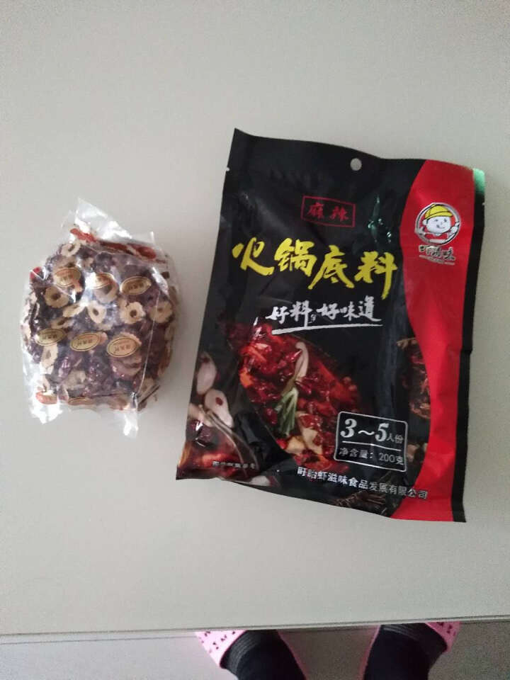 虾滋味麻辣火锅底料调料包自制重庆火锅底料正宗麻辣超辣特辣麻辣小包牛油火锅底料麻辣香辣小包装怎么样，好用吗，口碑，心得，评价，试用报告,第2张