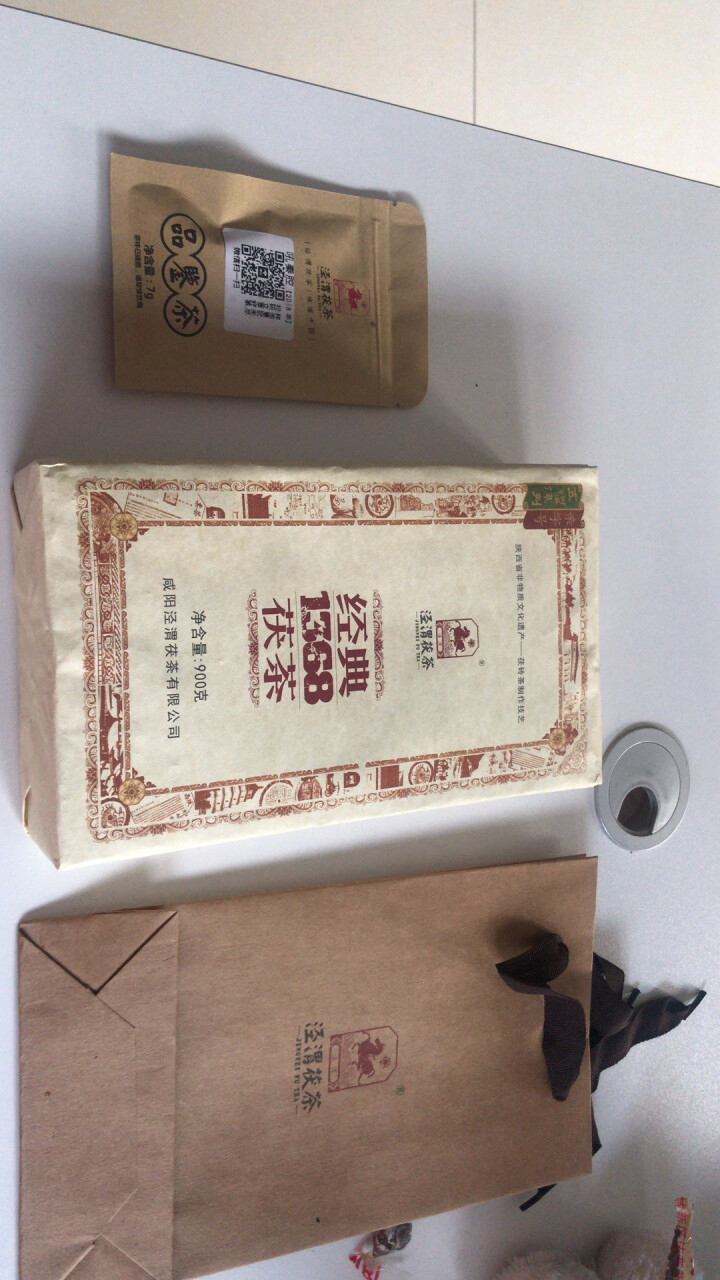 黑茶叶陕西正宗咸阳特产泾渭茯茶茯砖茶金花伏茶2018年900g经典1368茯砖茶送人礼盒装怎么样，好用吗，口碑，心得，评价，试用报告,第3张