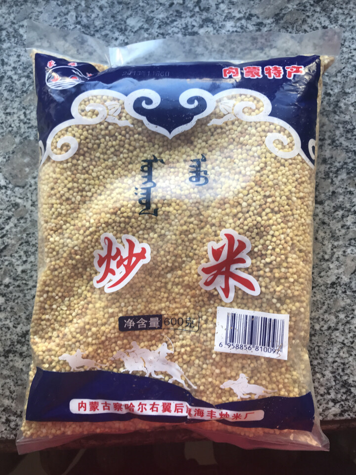 【道格食品】海丰蒙古原香炒米600g 奶茶冲泡休闲零食小吃内蒙古特产 600g炒米1袋怎么样，好用吗，口碑，心得，评价，试用报告,第2张