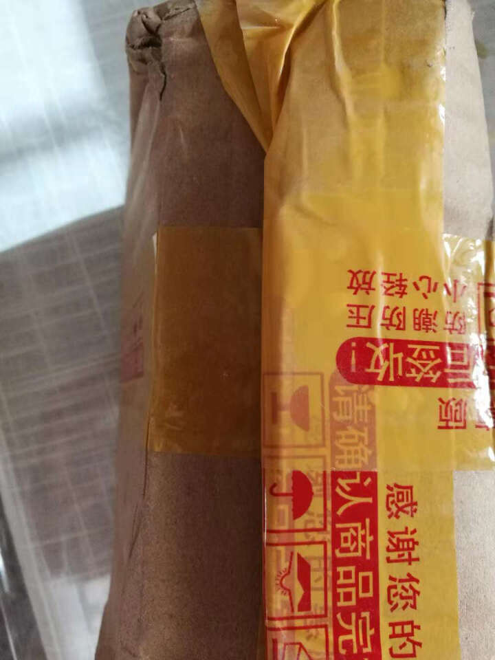 虾滋味麻辣火锅底料调料包自制重庆火锅底料正宗麻辣超辣特辣麻辣小包牛油火锅底料麻辣香辣小包装怎么样，好用吗，口碑，心得，评价，试用报告,第2张