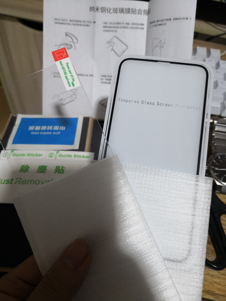 TEPSHINE 苹果X/XS/XR钢化膜iphone xs max手机贴膜全复盖 钻石镀晶钢化膜 全复盖3D冷雕曲面屏（送试贴膜+随手贴） 苹果 XS/X,第6张