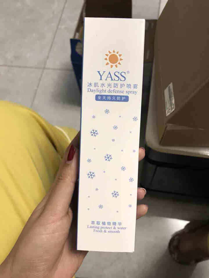 敏感肌肤 YASS防护防日晒霜喷雾女隔离霜 面部脖子控油美肤白皙防水防汗素颜遮瑕 150ml怎么样，好用吗，口碑，心得，评价，试用报告,第4张