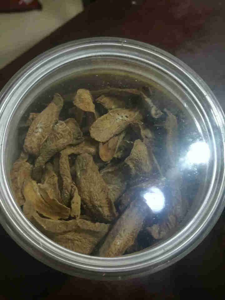 【买一送一】何王子 黄金牛蒡茶正品  台湾养生茶叶 片片精选好货养生茶200g*2罐怎么样，好用吗，口碑，心得，评价，试用报告,第3张