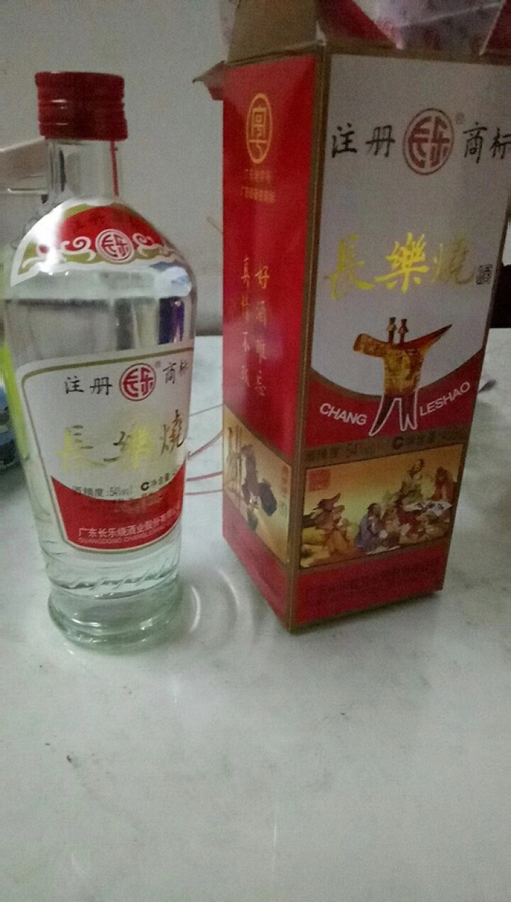 长乐烧酒盒长 54度 450ml 米香型白酒怎么样,好用吗