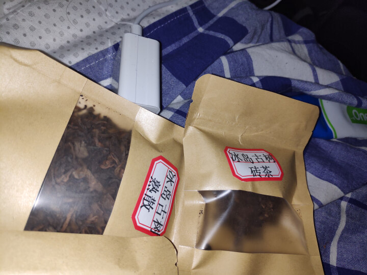 云茗木冰岛古树普洱茶熟茶2012年头春纯料茶叶轻发酵大宫廷金芽同款有不同规格砖茶饼茶散茶老茶头 同款老茶头茶样10克怎么样，好用吗，口碑，心得，评价，试用报告,第2张