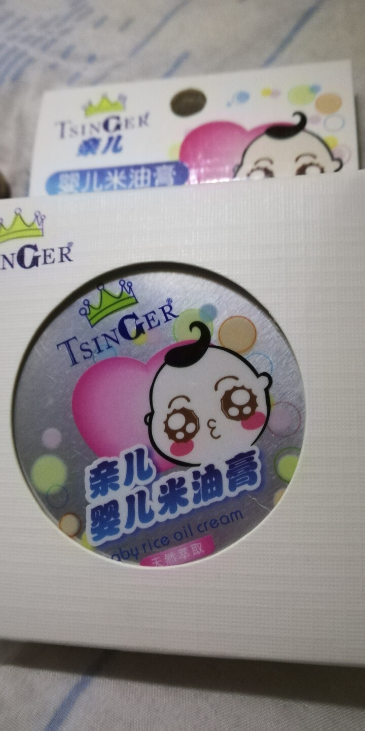 TSINGER亲儿婴儿米油膏护肤滋润面霜防冻防手足干裂30g怎么样，好用吗，口碑，心得，评价，试用报告,第4张