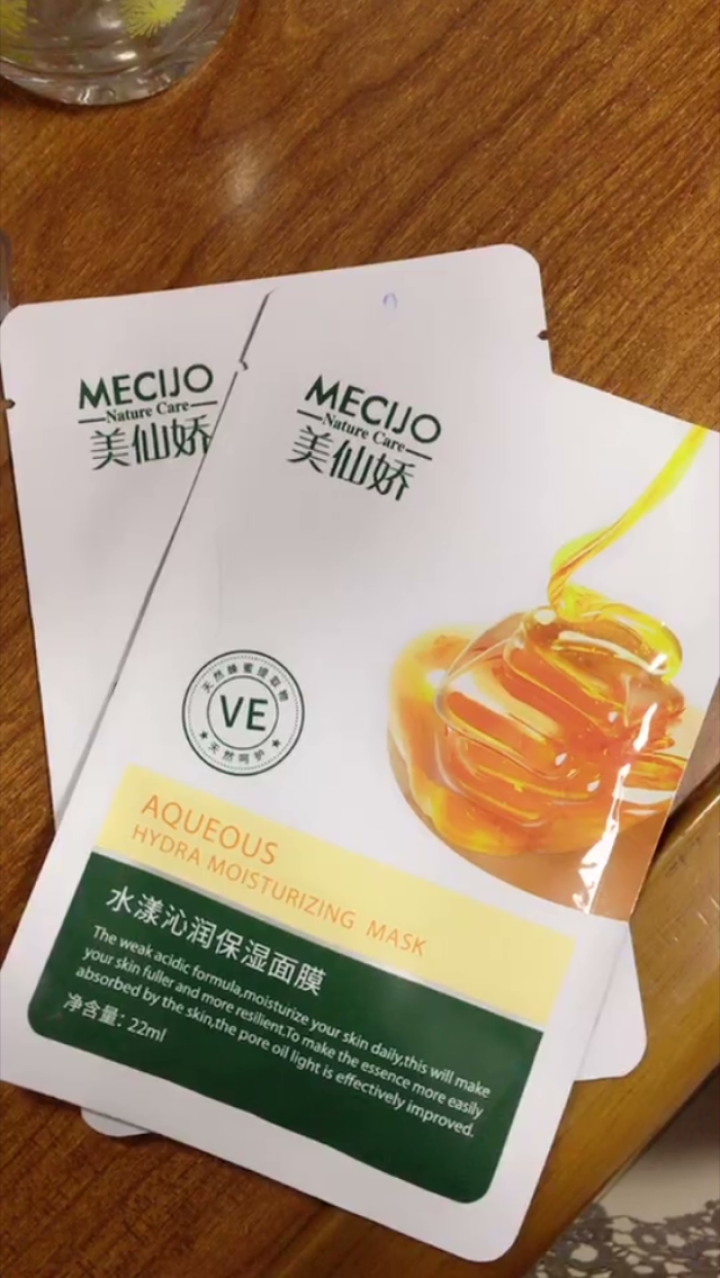 美仙娇（MECIJO）玻尿酸面膜蜂蜜珍珠桃花日本大米孕妇儿童女学生补水 单片装怎么样，好用吗，口碑，心得，评价，试用报告,第4张