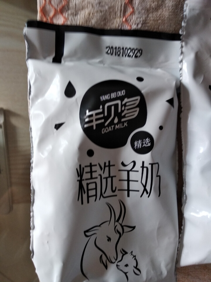 羊贝多精选山羊奶百利包袋装沂蒙液态无膻味非纯羊奶125ml*12袋/箱 试喝装2袋怎么样，好用吗，口碑，心得，评价，试用报告,第4张