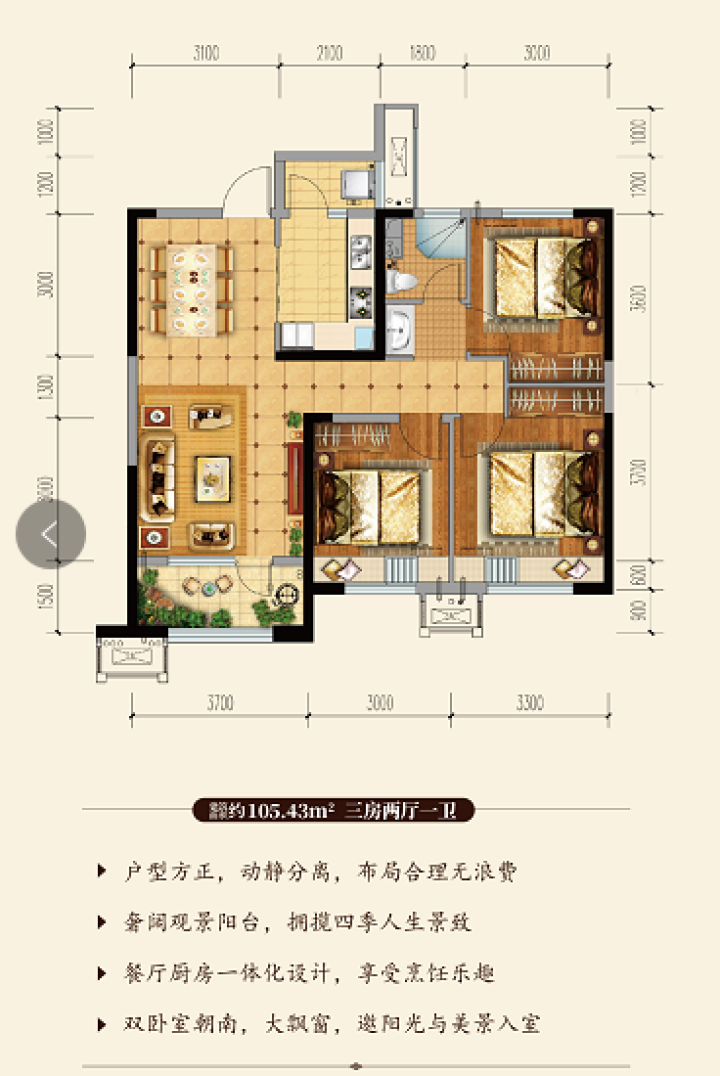 合和昌老茶头 2017年砖茶 普洱茶熟茶 新品茶叶 商务礼盒包装 400g 老茶头试饮装8克/袋怎么样，好用吗，口碑，心得，评价，试用报告,第3张