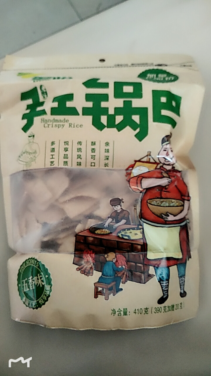 【满199减120】【多悦 纯手工大米锅巴】膨化零辣味食休闲食品办公室小吃 五香味400g怎么样，好用吗，口碑，心得，评价，试用报告,第3张